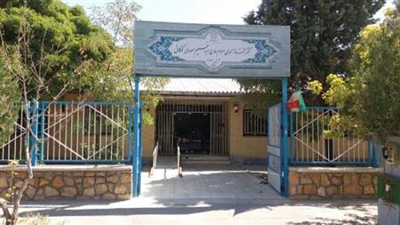 فضای بیرونی کتابخانه